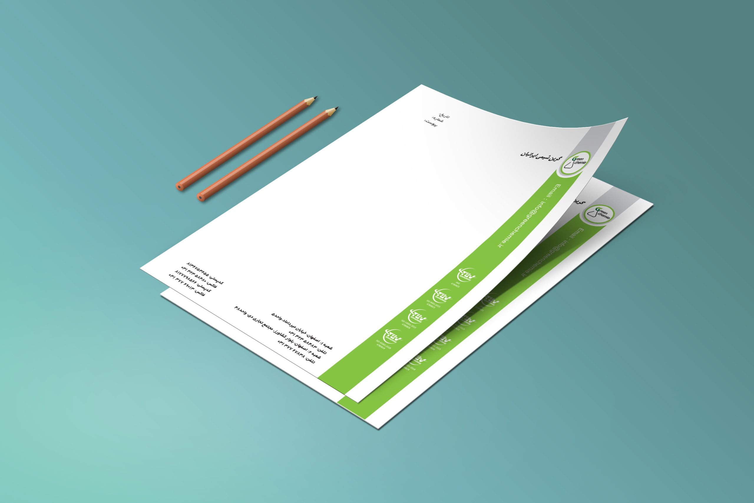 letterhead-paper-portfolio-mockup letterhead paper portfolio mockup scaled