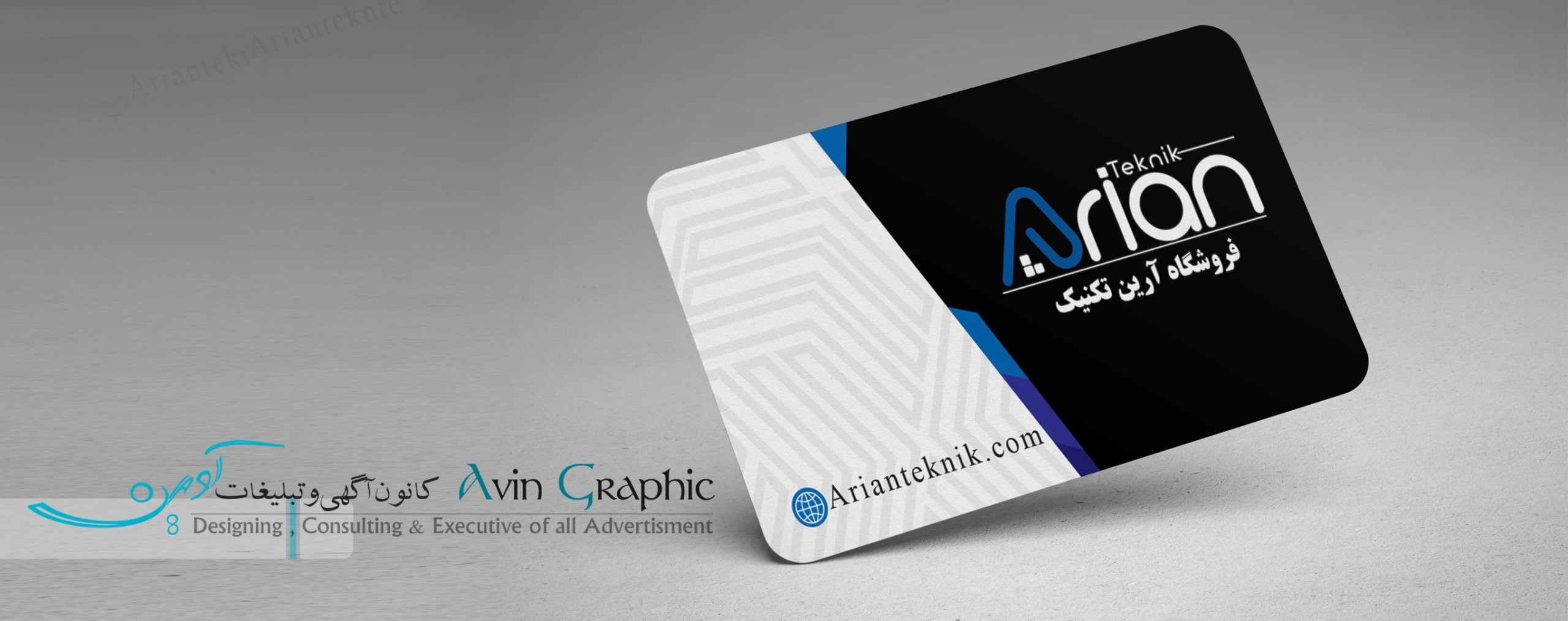 کارت ویزیت با امکان نوشتن کارت ویزیت با امکان نوشتن