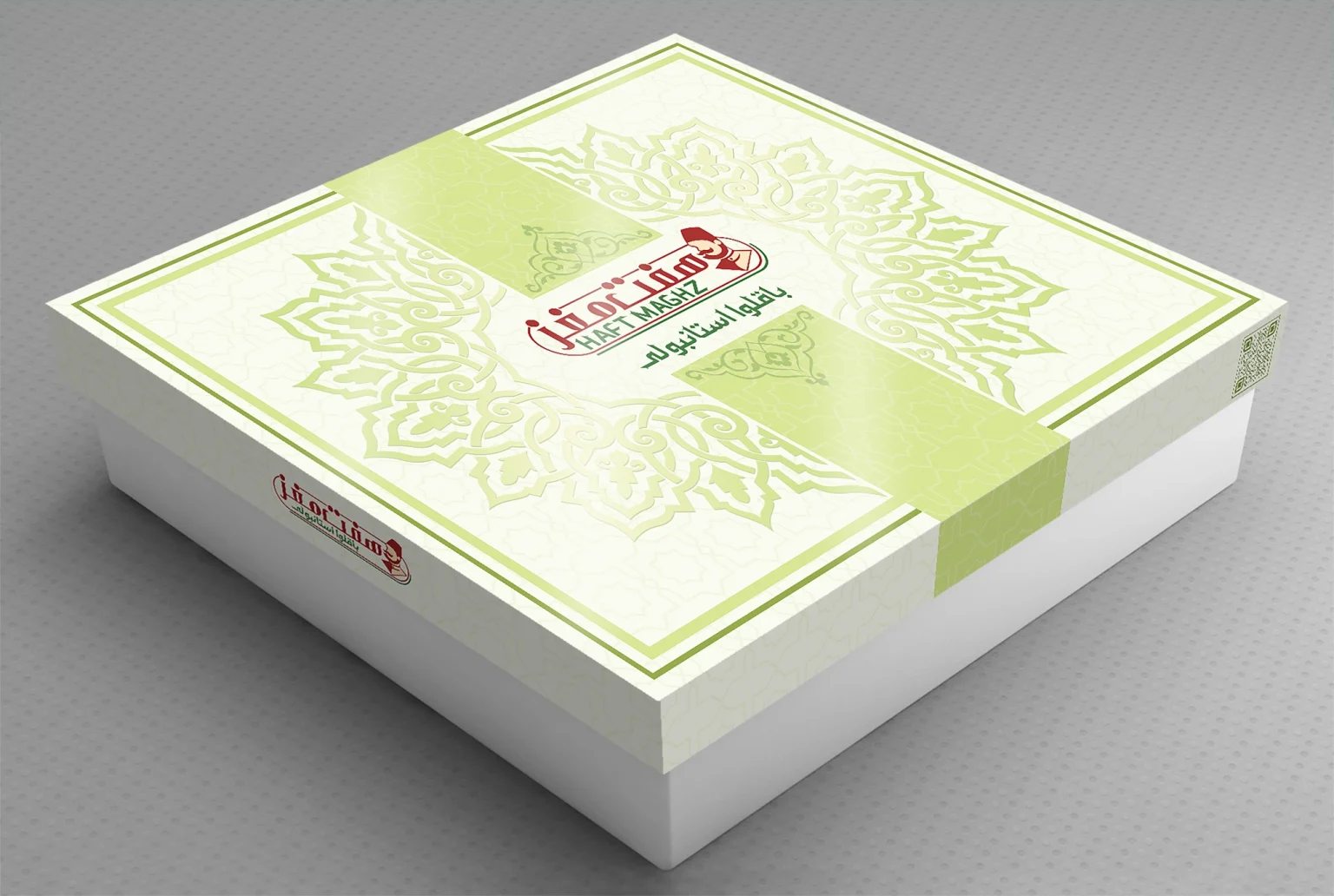 چاپ بسته بندی در اصفهان 3 چاپ دیجیتال بسته بندی در اصفهان