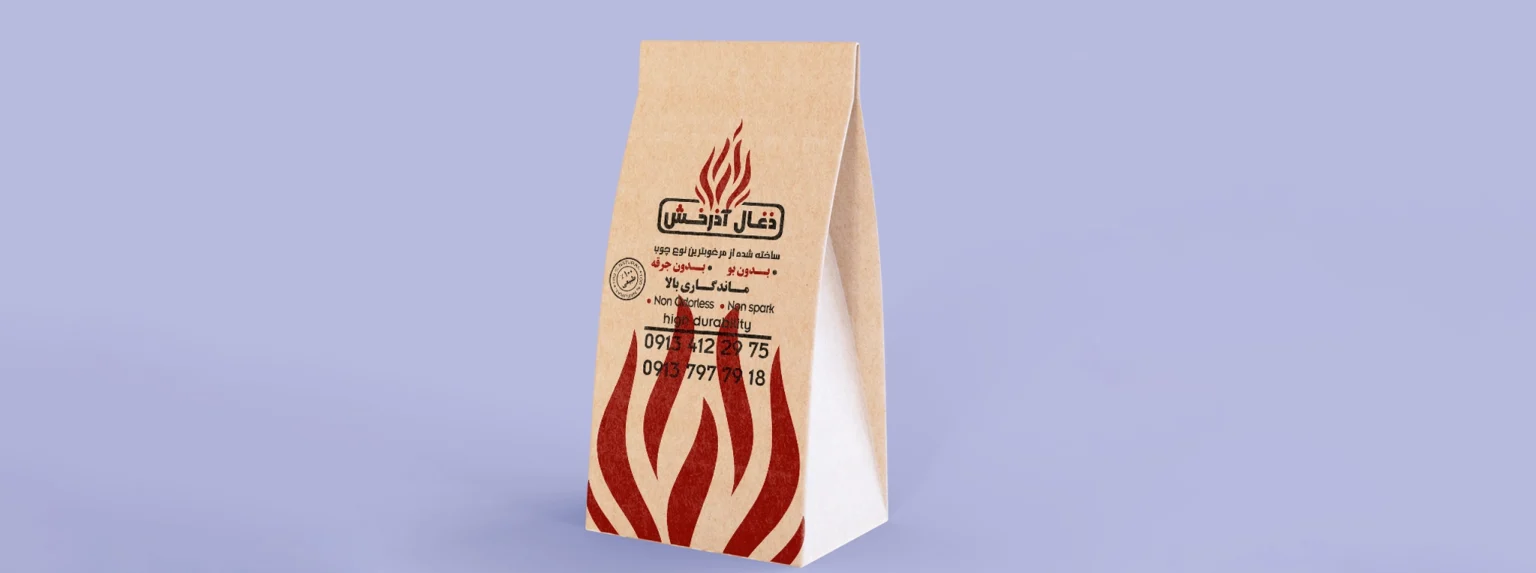 چاپ بسته بندی در اصفهان 11 طراحی و چاپ بسته بندی اصفهان